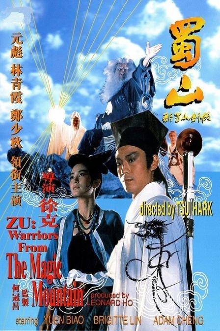 仿制罗马尼亚身份证